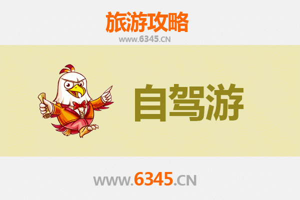 沈阳东陵家庭自驾游全攻略：历史文化与自然风光的完美融合