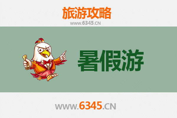 沈阳东陵暑假旅游攻略：探秘清朝皇家陵寝的清凉之旅