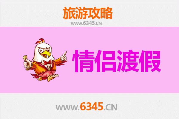 沈阳东陵情侣漫游指南：探寻皇家园林的浪漫时光