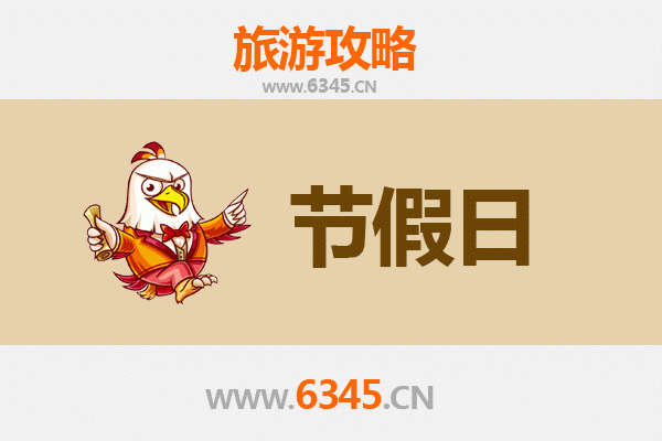 沈阳东陵至承德避暑山庄深度旅游攻略：历史与自然的完美融合