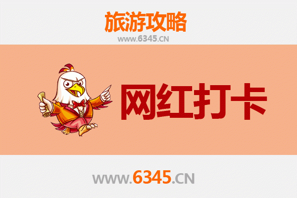 沈阳东陵网红打卡全攻略：清福陵的历史韵味与拍照圣地