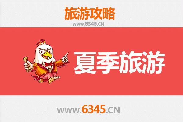 沈阳东陵夏季旅游攻略：探寻清福陵的历史与自然之美
